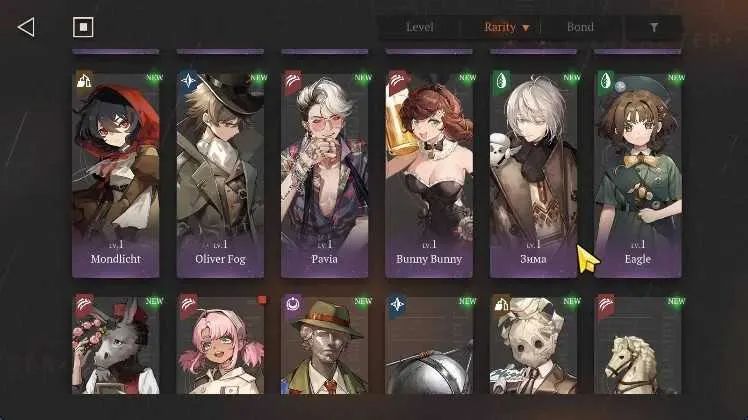 8 of 9