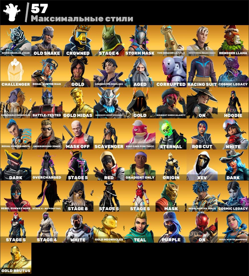 9 of 9