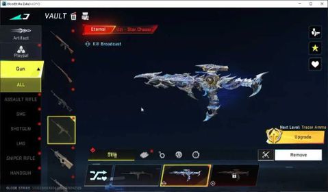 Asia|Eternal Uzi Star Chaser Lv2+1 Ultra [Vector-Flame Fox]|Legendary H416 Lava+5 Striker|NetEase|BLS6536