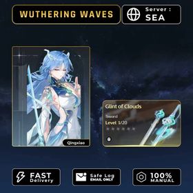 SEA | UL 8 | Qingxiao Sign | Fast Delivery | Qing@