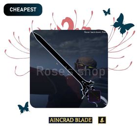 🌸 Aincrad ODM (SET) | AOTR | Attack on Titan Revolution