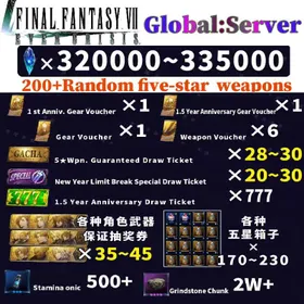 Global ✅320000+Blue Crystal+200 Random Five-Star Weapons+Various Five-Star characters Weapon Confirmation Coupons×35+Various five-star boxes×170+account binding SE/Final Fantasy VII Ever Crisis【See figure】