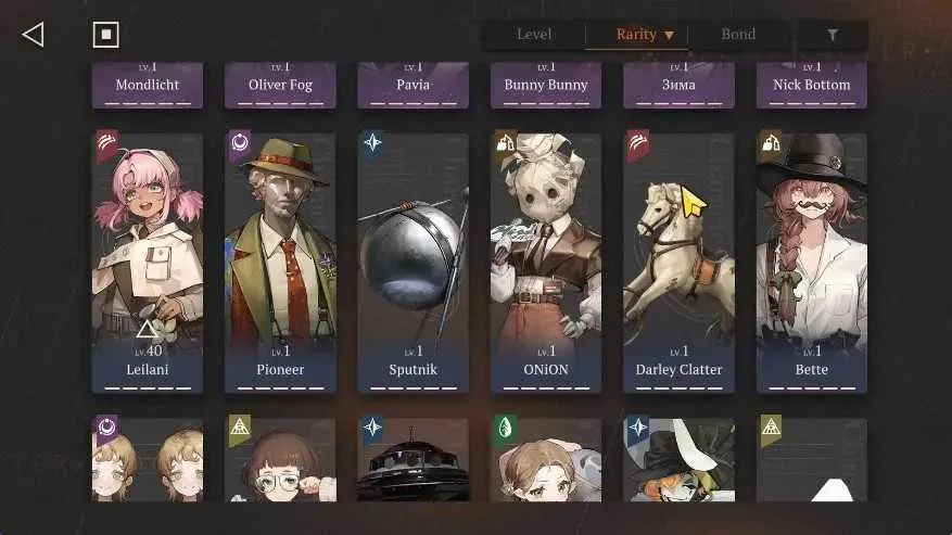 8 of 9