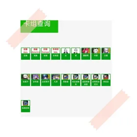 Asia/EU/NA/Gototheaccountselection websiteandchooseyourpreferred account.Iwilltellyoutheprice.
