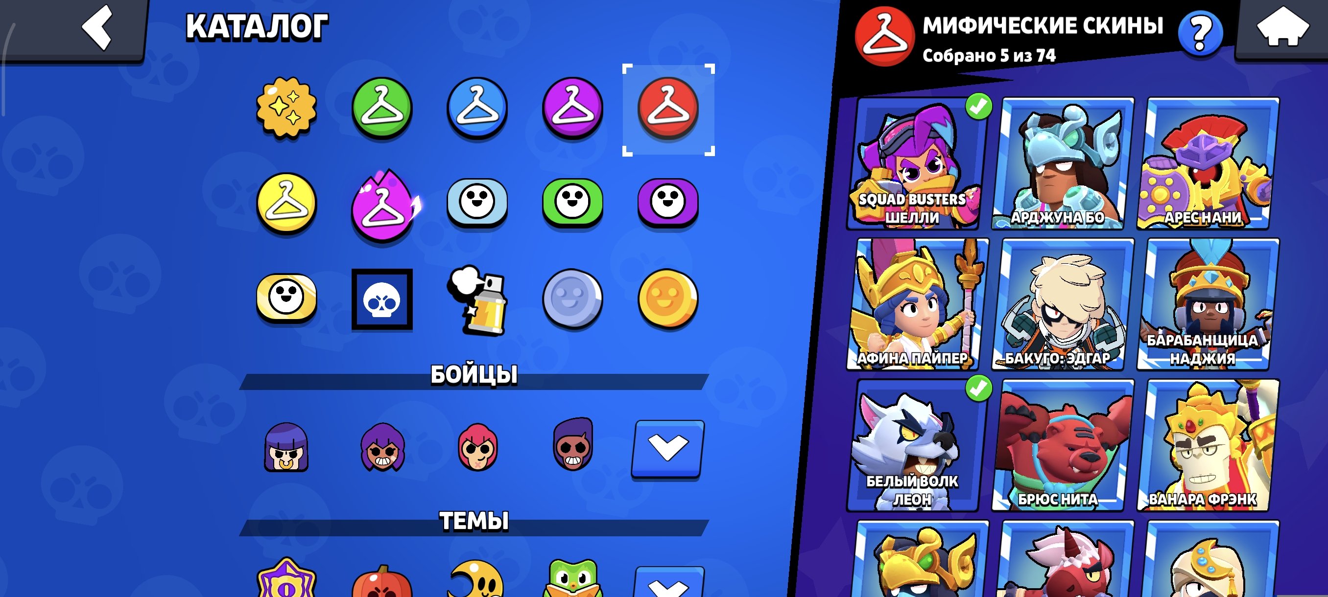 4 of 9