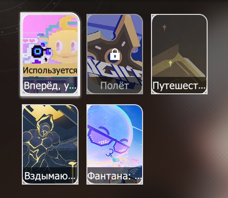 9 of 9