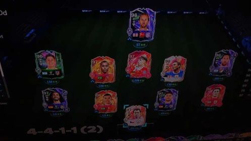 ✨PlayStation 💢messi,yamal,mbappe,ronaldo✨Good Team ✨Web app transfer processing. EA SPORTS FC 26 .........915