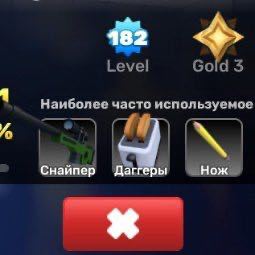 4 of 4
