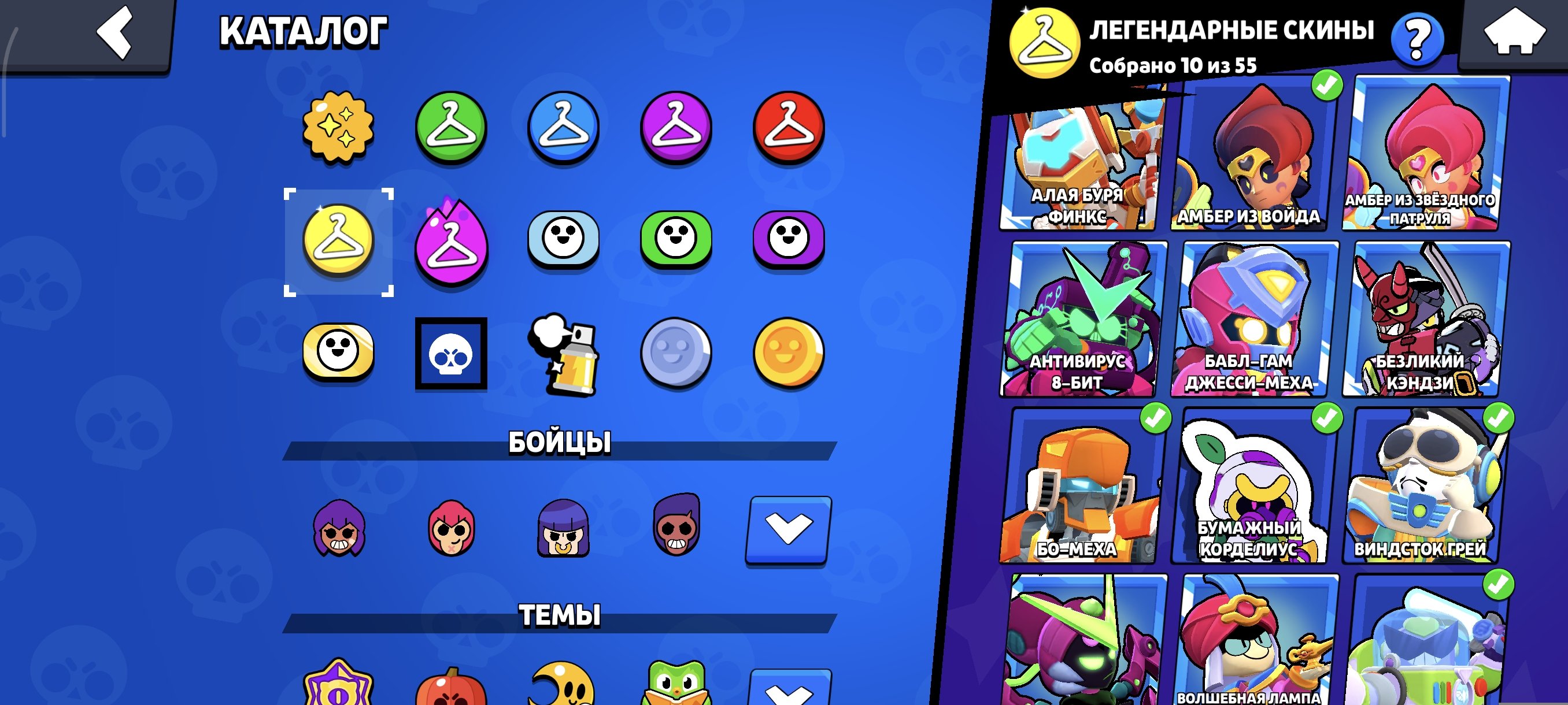 6 of 9