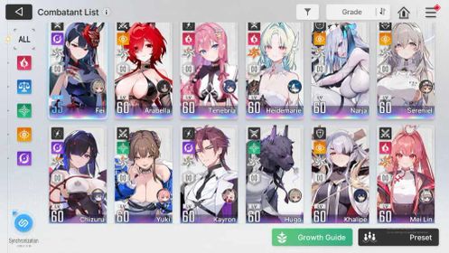 Asia | 50 SSR 31/36 Char Heidemarie E6 sign E6 + MeiLin E6 + Arabella sign etc
