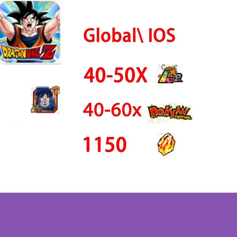 1 of 1