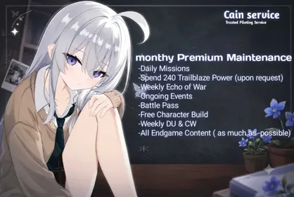 Honkai: Star Rail │ Premium Monthy Maintenance │ 30-Day Full Progress Management