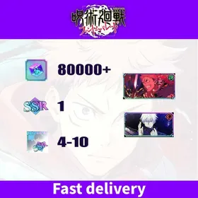 [JP] 80000+ Kaiju | (A Life Entrusted to Me) Yuji Itadori+(Within Infinity) Satoru Gojo | SSR roll 1 | SSR Recall Illustrated Book 4-10 | Tutorial Only | Fast and Safe Delivery