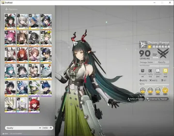 Asia|Lv 58|19 Dawnstar & 22 Basic Permit|4,1K Arsenal|8 SSR 4 Limited 17(6*Weap)|(Fangyi,Tangtang,Yvonne,Gilberta)+Sign|END2278