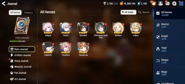 ES720 – Global New Era 2026 Starter | 11 ML5, Elvira, Yulha, Zio & LC Bellona