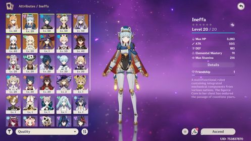 SUPER CHEAP⚡️EU server (8 five stars ⭐️) AR33 Escoffir + Escoffir’s BIS + Ineffa + Ayaka + Mona + Keqing + Dehya + Navia’s BIS . FULL ACCESS and INSTANT DELIVERY. (🎊LIFETIME WARRANTY🎊)