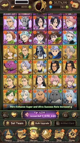 SDS1082 //Global - Rank 35 - 1M6 Account Buff - 2 LR - 783 Diamonds - 62 UR