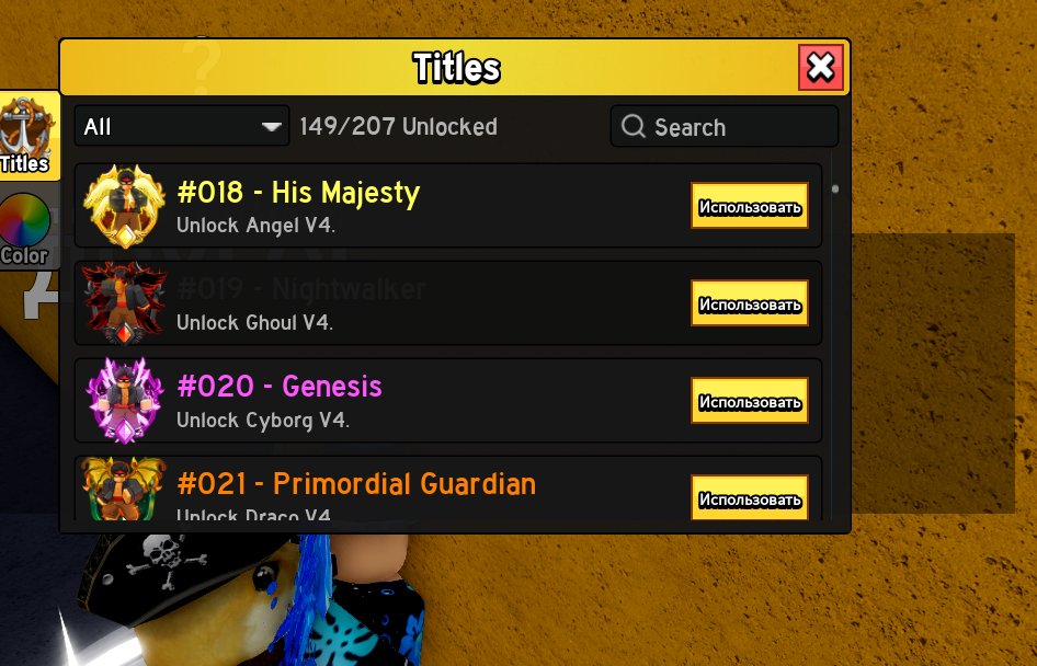 5 of 9