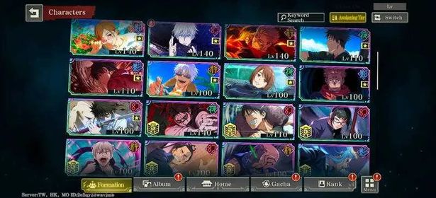 Global | 💎60k Cube + 9 Limit | Gojo Savor the Melt + Megumi Where the Sea Breeze Blows + Nobara Where Endless Summer Shines + Sukuna Fuga + Gojo Domain Expansion + Yuta Queen of Curses + Shoko Teen + Sukuna V1 + Yuta 0