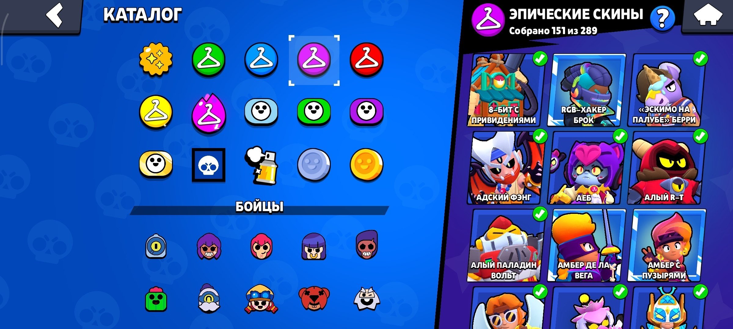6 of 9