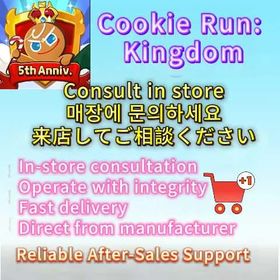 Limited-time lowest offer online|Pick  Choose OnlineSelect Your Bundle → Send to Support → Get Fast QuoteFully Stocked |Safe  Reliable|Cookie Run: Kingdom