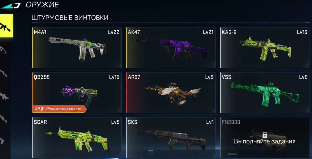 3 of 3