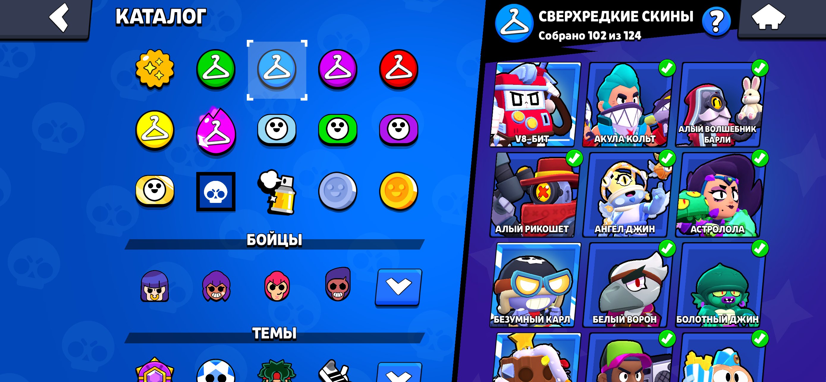 4 of 8