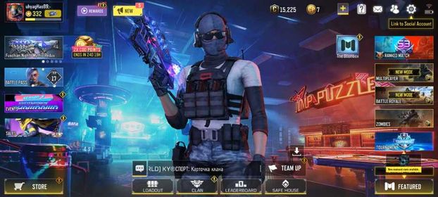 | Lvl 350 | Mythic Switchblade X9 Neon Legend Maxed |M13 MORNINGSTAR Lvl 2 | 3 Legendary Guns| 24 Gold Camos 14 Diamond Camos |