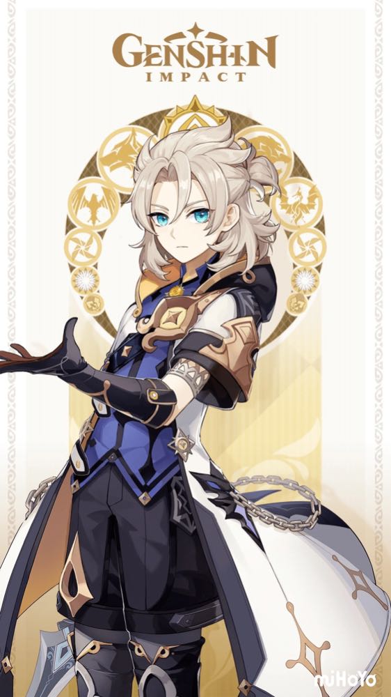 Albedo ar10 NA