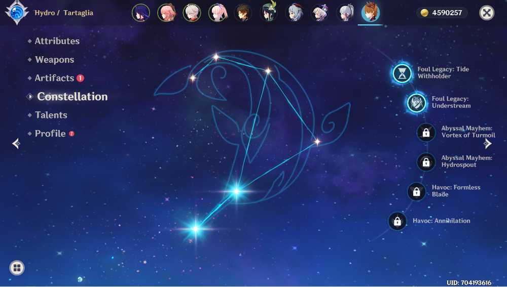  EU AR57 29 5 C2 Childe C2 Zhongli Ayaka Kaedehara Kazuha Etc 