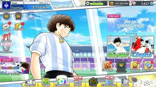 Global|Power 3M | 5000 Dreamballs |11 UR (Stijn FW,Brian FW,Juan Diaz FW,etc)|83 SSR | Klab ID |CTS702
