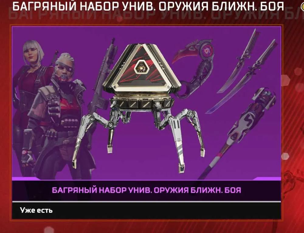 3 of 3