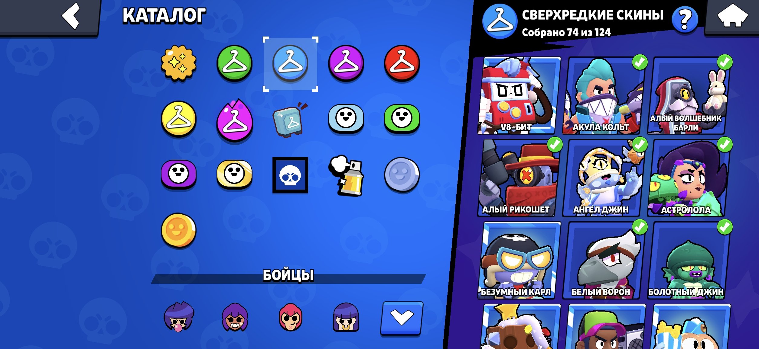 6 of 9