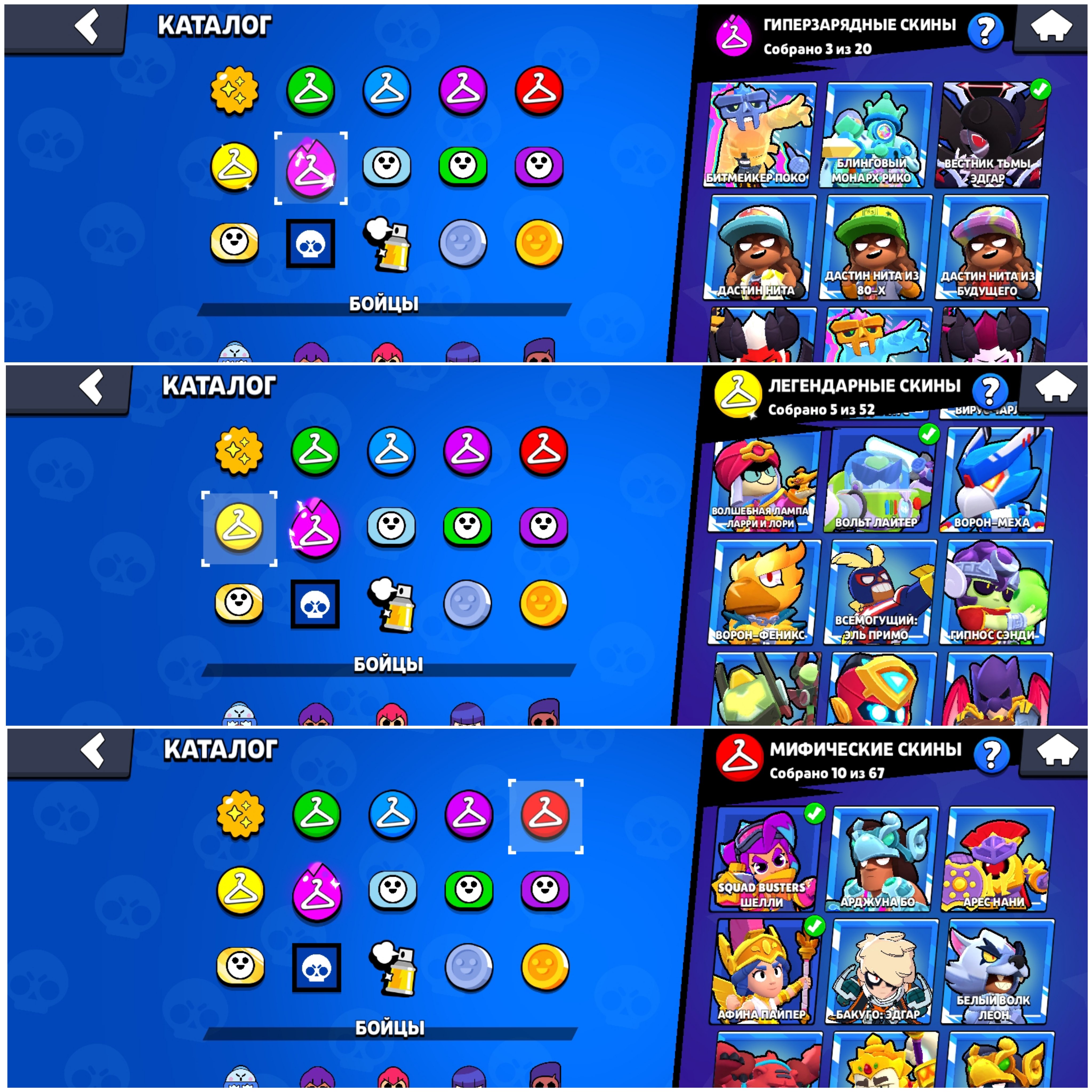 6 of 9