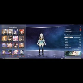 ASIA | Male | Starter TL 10 | Firefly Signature LC + Cyrene + Hyacine + Sparkle + Ruan Mei + Archer + Gilgamesh + Dan Heng Permansor Terrae + Bailu + Himeko | Golden Companion Spirit 2 | #B11