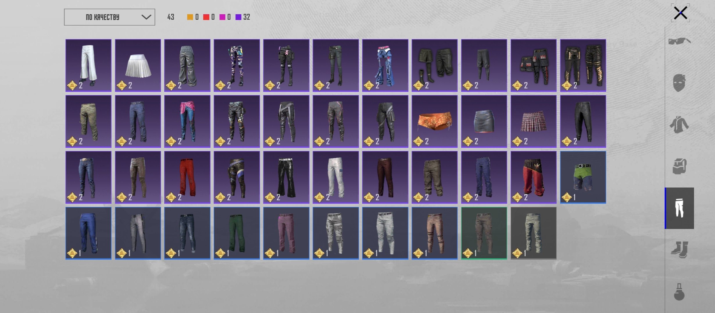 8 of 8