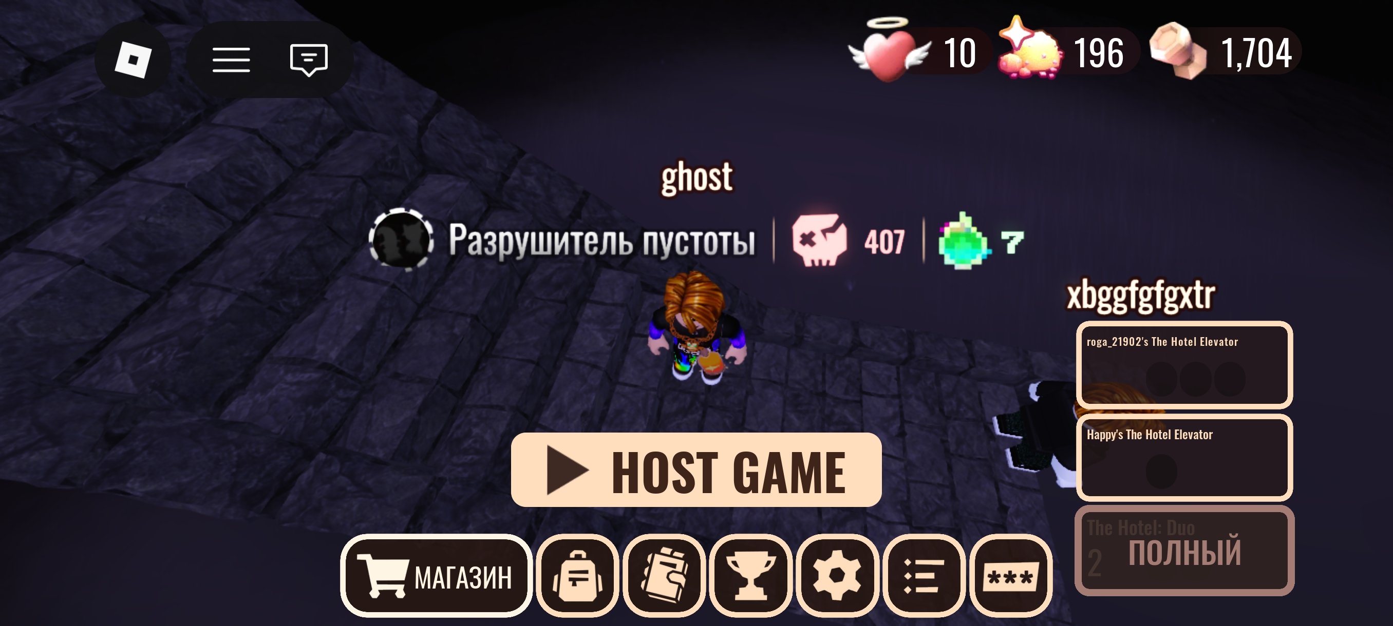 4 of 9