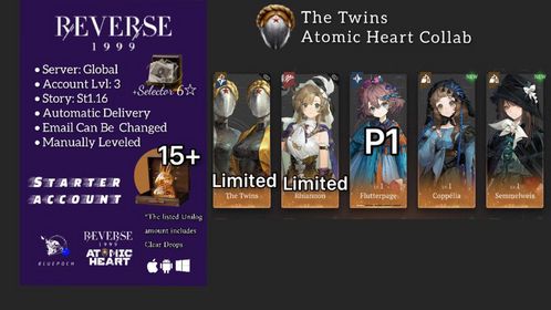 Global | Lv.3 | 6 ☆: The Twins+Rhiannon+ P1 Flutterpage+Coppélia+Semmelweis+15 Unilog | +Selector 6☆  | ST1.16 | #rv033