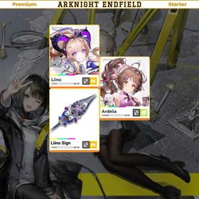 [ASIA] Lv2 | Liino Sign + Ardelia + Sign | AsLii@