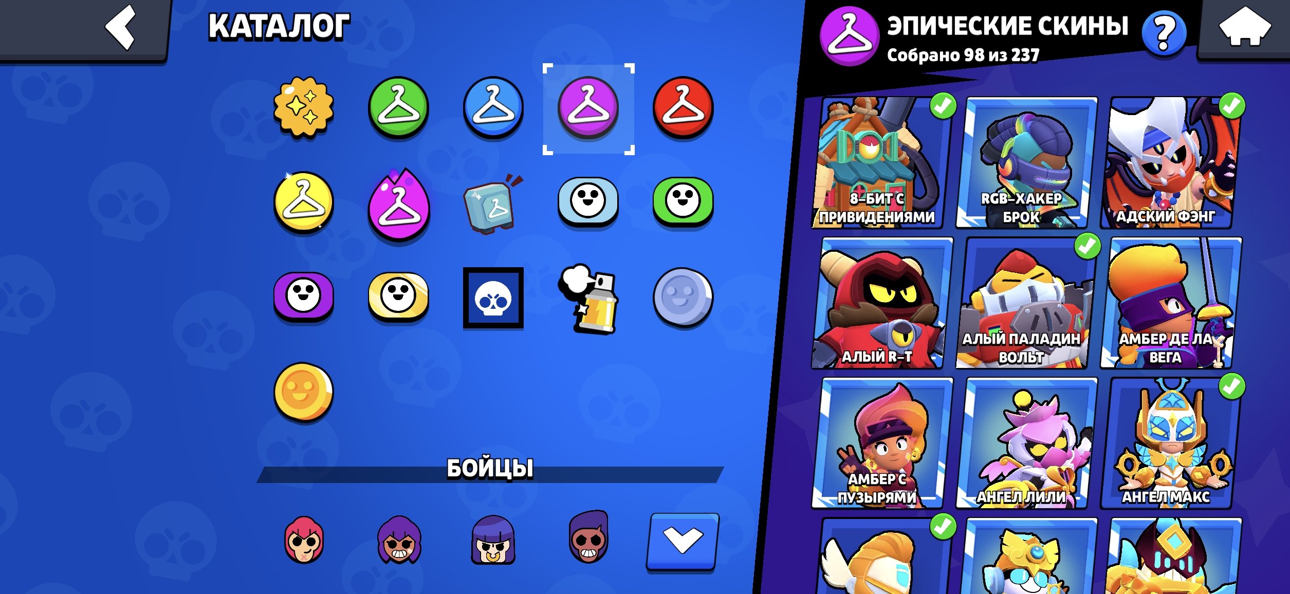 6 of 9