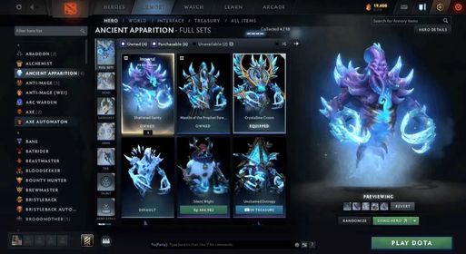 Shattered Sanity | Ancient Apparition | Immortal Set | Trove of Terror 2026 | Gift