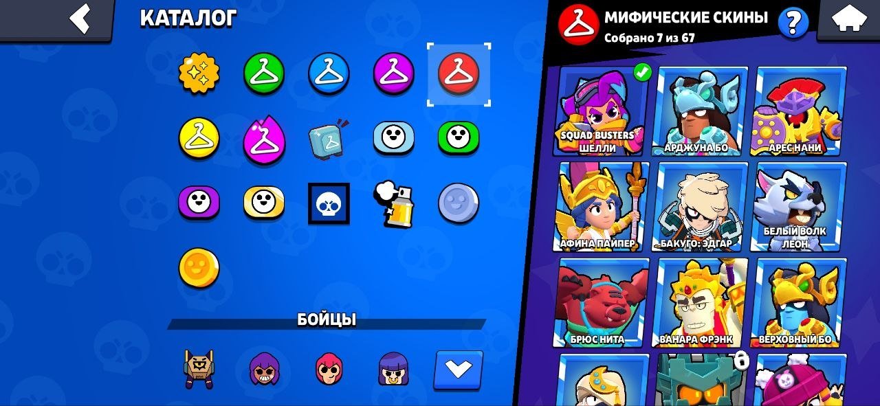 6 of 9