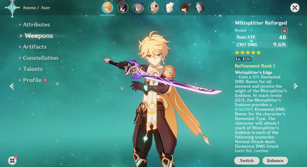  N A AR7 STARTER MISTSPLITTER REFORGED ALL UNSET VERY NICE UID 