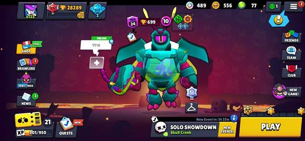 [TSbs37] 🌀13 Maxed Brawl (8 Hyper)🔱28289 Trophies⚜️90 Skins(1 Hyper, 3 Legend)🔱78/79 Brawl⚜️7 Brawl LVL 10🔱28434 Highest Trophies🌀