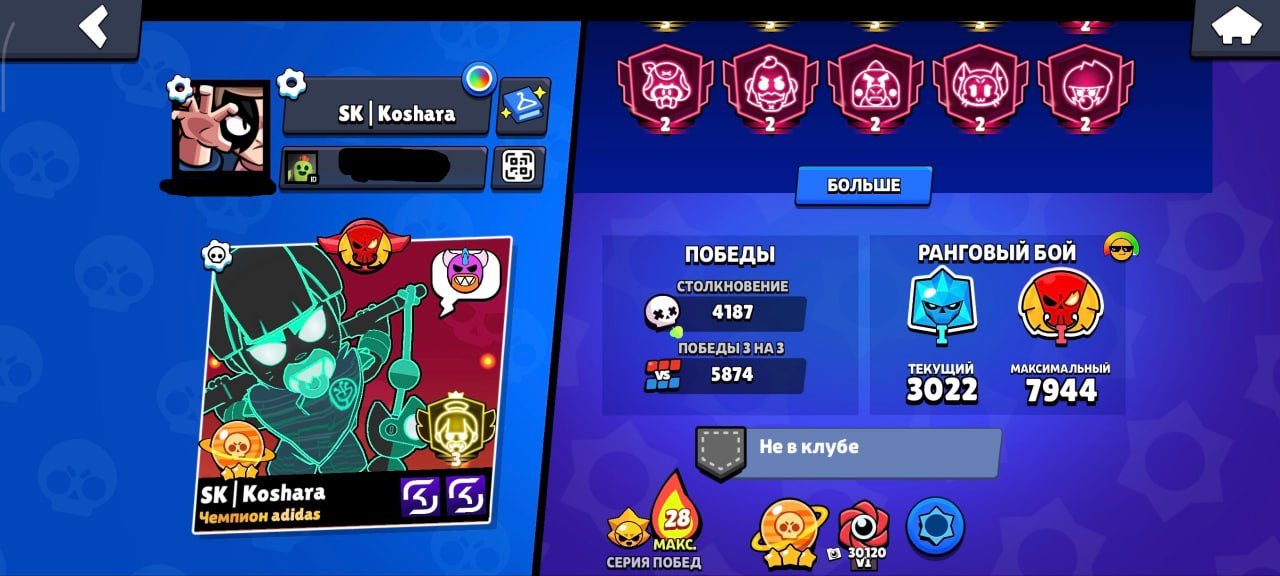 4 of 9