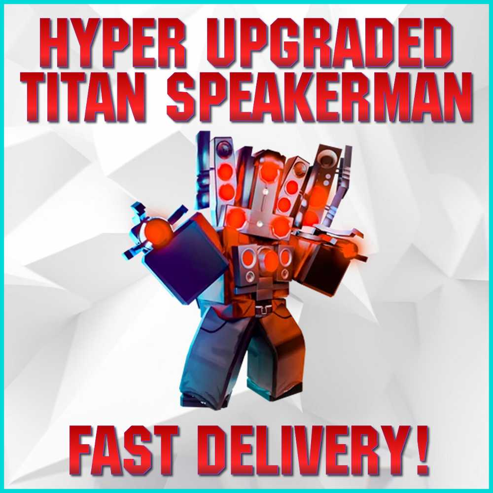 HYPER UPGRADED TITAN SPEAKERMAN - IN STOCK - FAST DELIVERY - TOILET ...