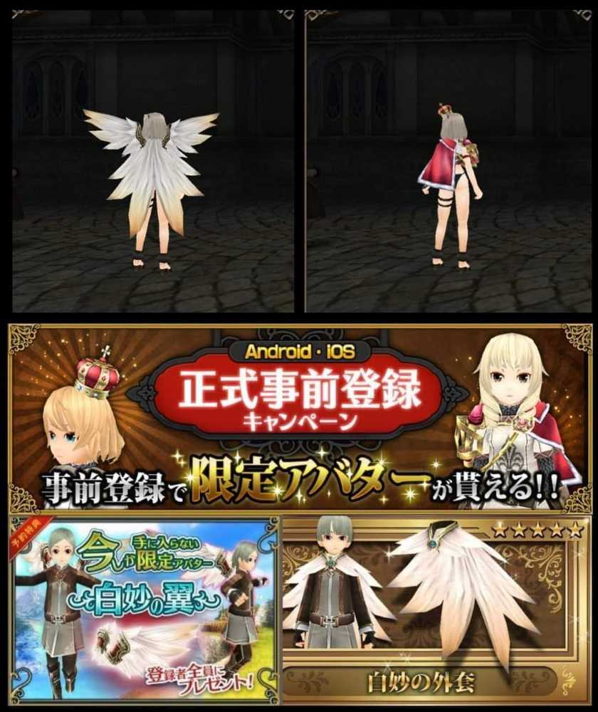 HIGH QUALITY TORAM ACCOUNT