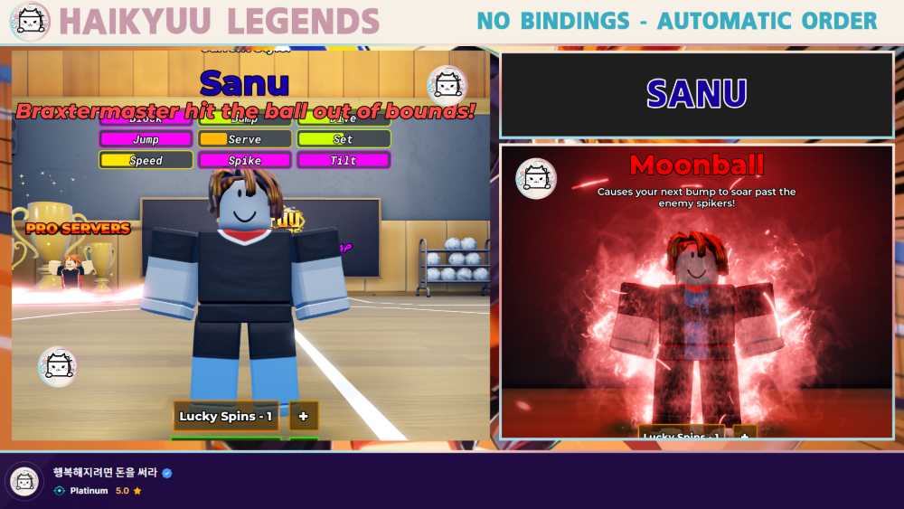 ROBLOX Haikyuu Legends Sanu Moonball LV15