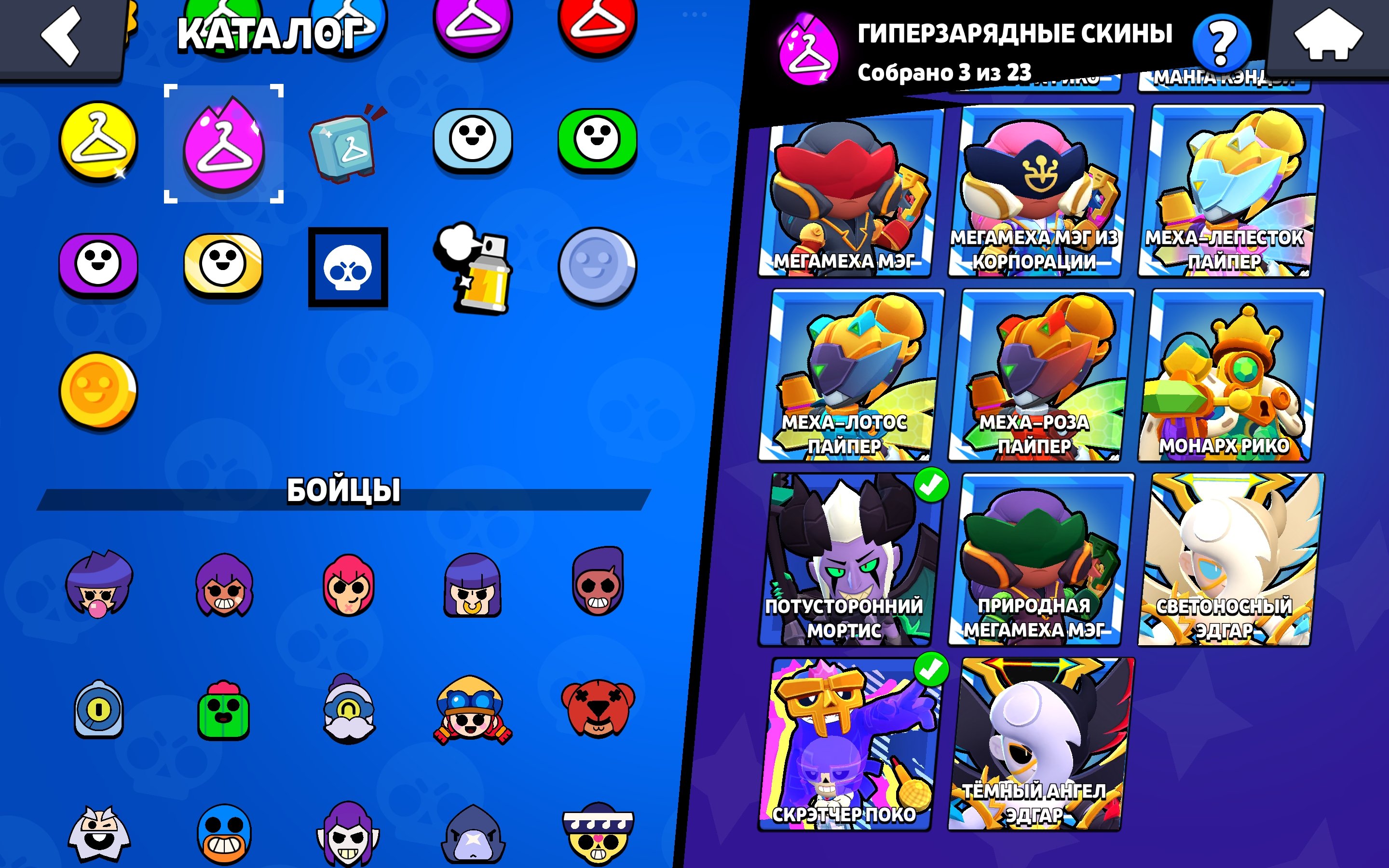 4 of 9