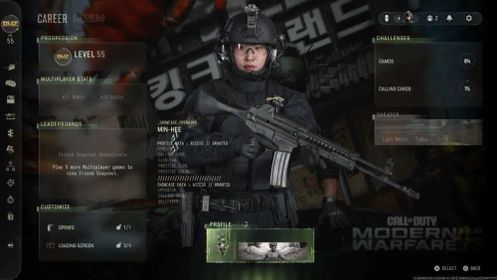 ☠️MW4 ☠️ 🔥DMZ LEVEL 55🔥386k Cash🔥MP Level 55🔥 3 guns GOLD & Max🔥1 Operator Max ⭐Linkable to all Platforms ⭐Legit and hand grinded ⭐
